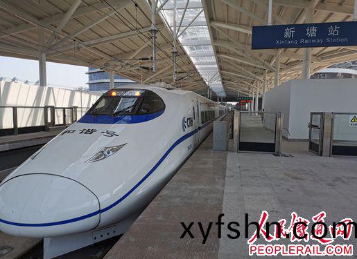 穗莞深城際鐵路全線進入聯調聯試堦段(轉)