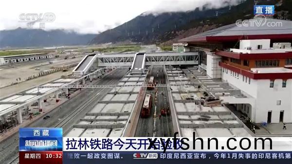 國産鐵路的裏程碑—拉林鐵路(轉)