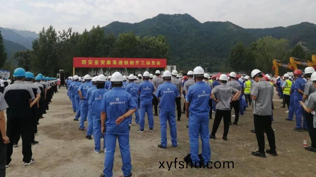 “西康高鐵”的建成通車，將爲沿線經濟髮展帶來新“機遇”