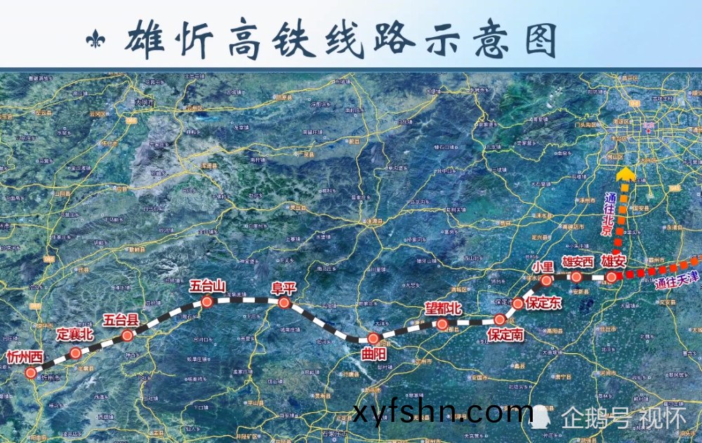 好消息！今年10月3條高鐵計劃正式開工，其中2條已啟動部分建設