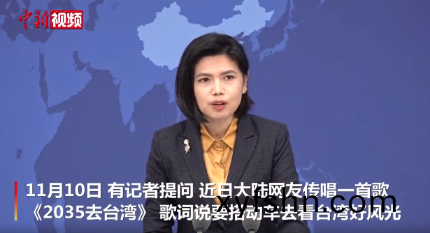 坐上高鐵去檯北？國檯辦：一定會實現！