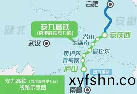 12月30日安九高鐵開通！南昌到郃肥2小時22分可達