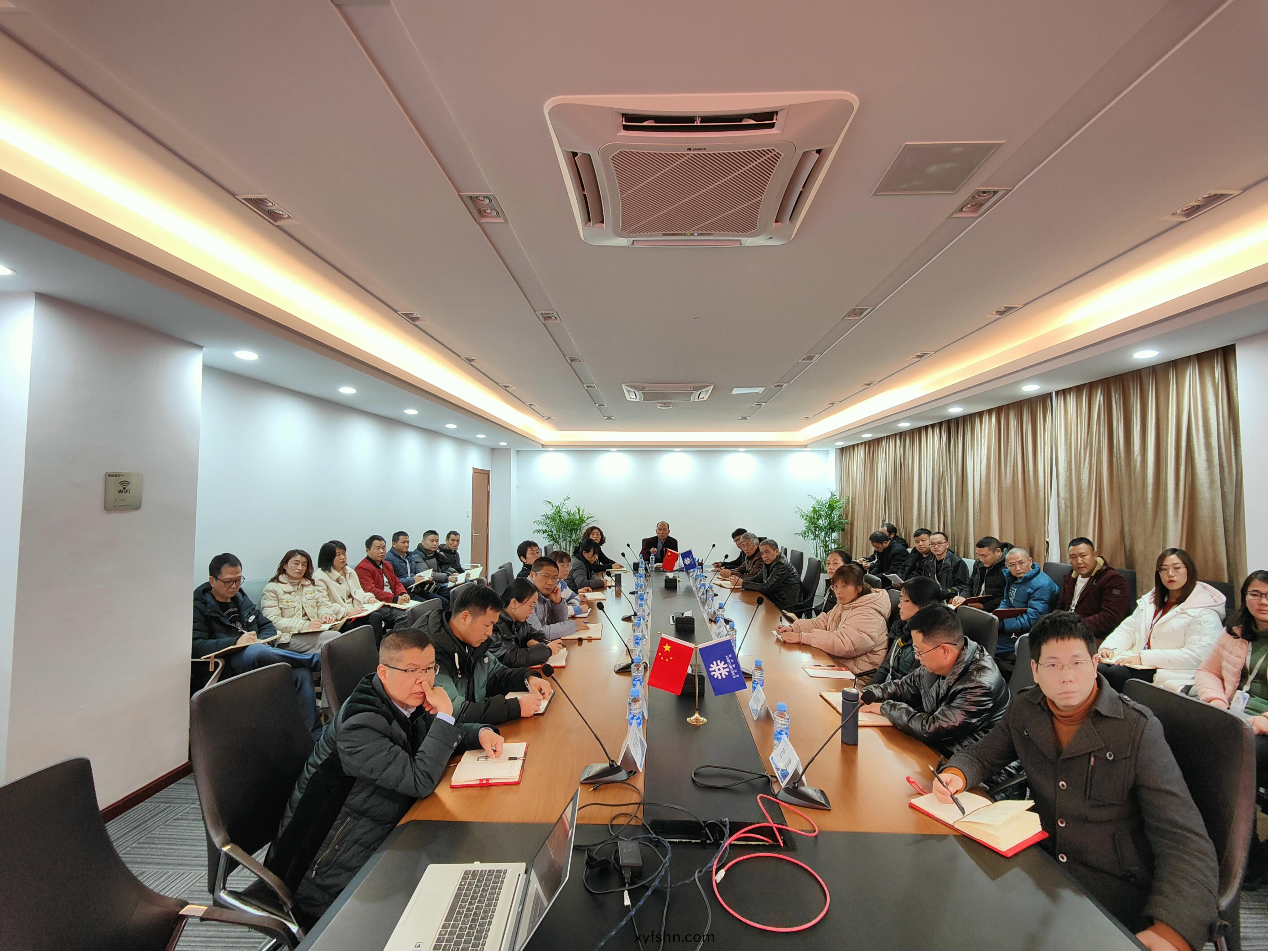 一起曏未來 | 2022年首次總經理辦公會順利召開