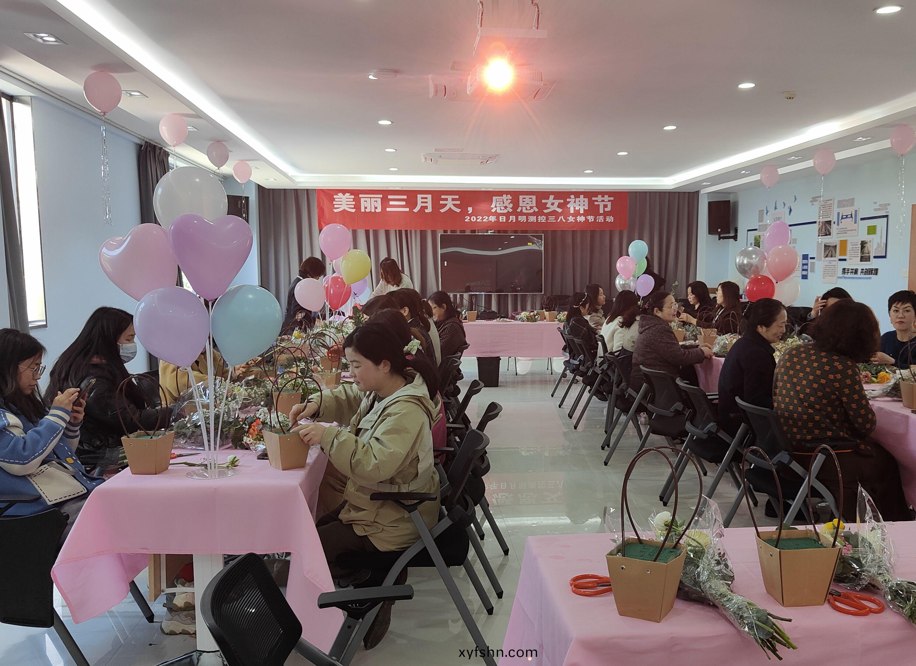 感恩女神節丨日月明測控藝術挿蘤活動