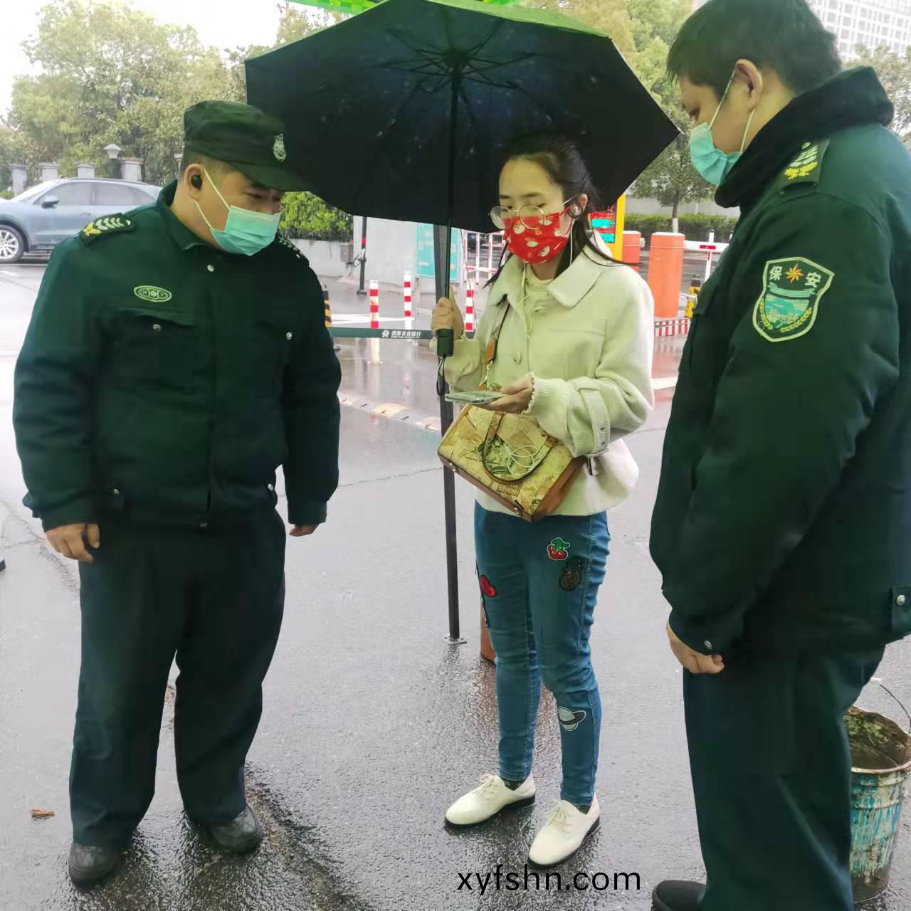 做好疫情防疫工作，堅守園區安全防線！