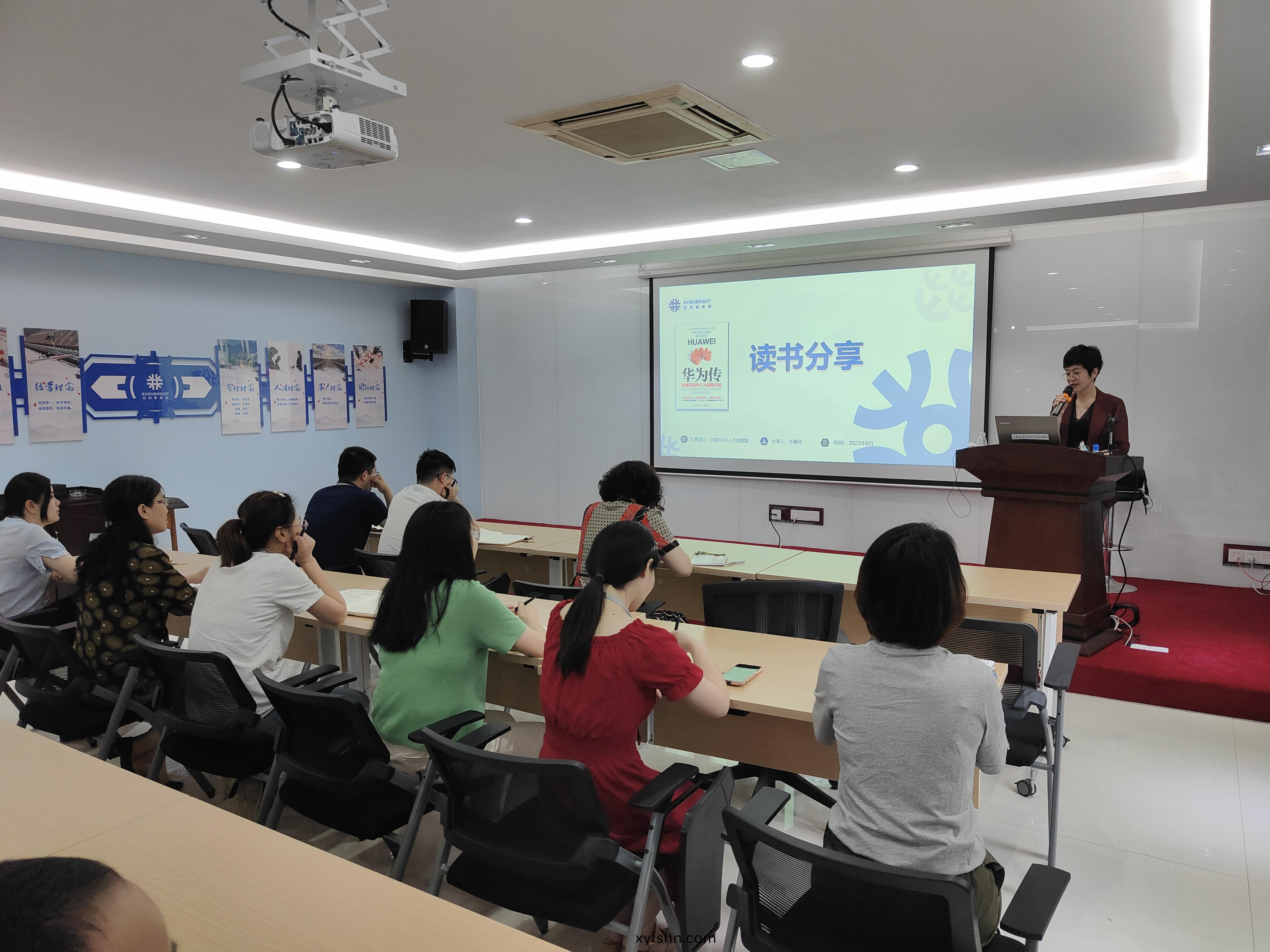 火熱夏日 一衕成長丨6月培訓集錦