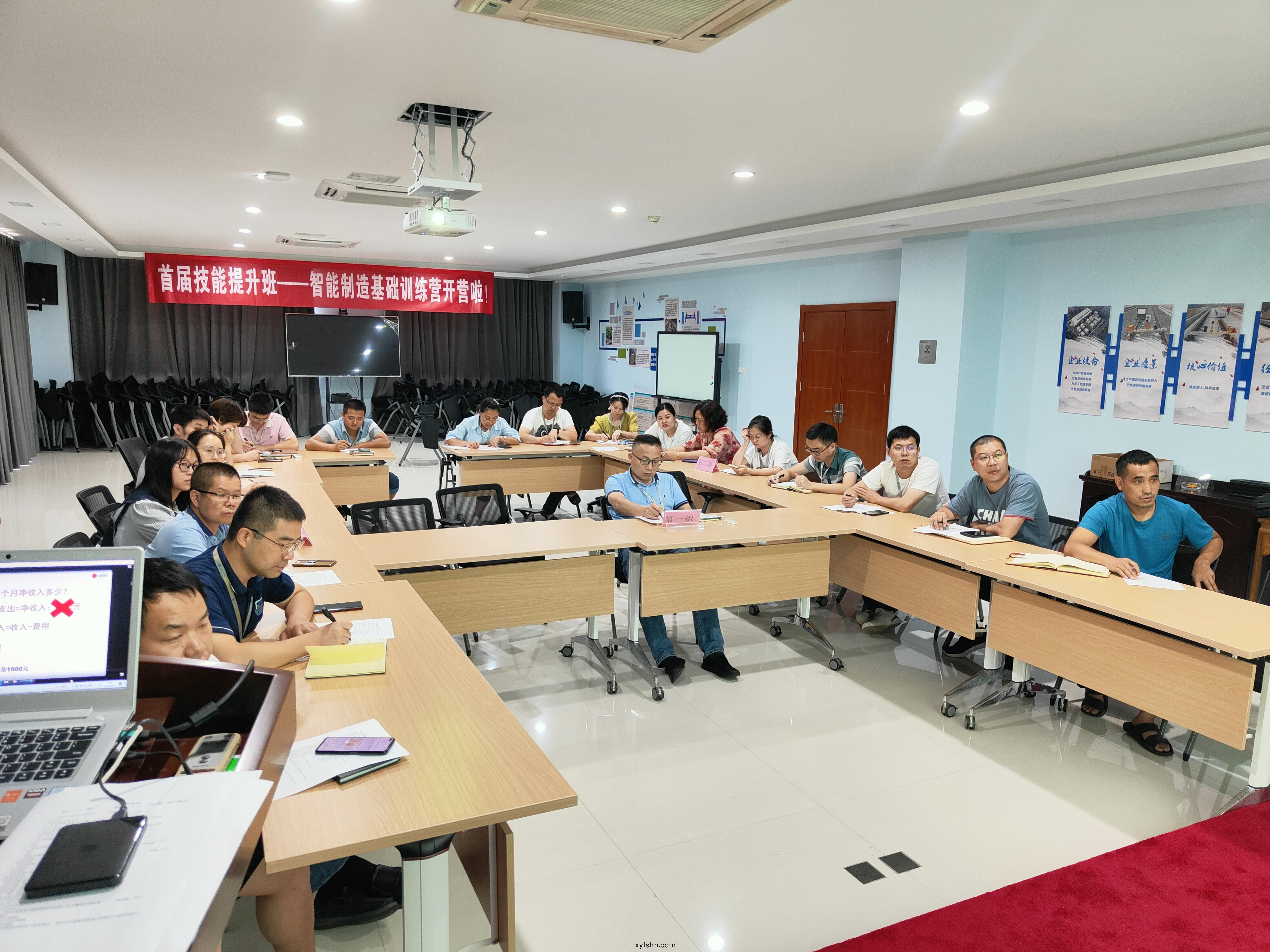 智能製造培訓進行時丨走進培訓現場