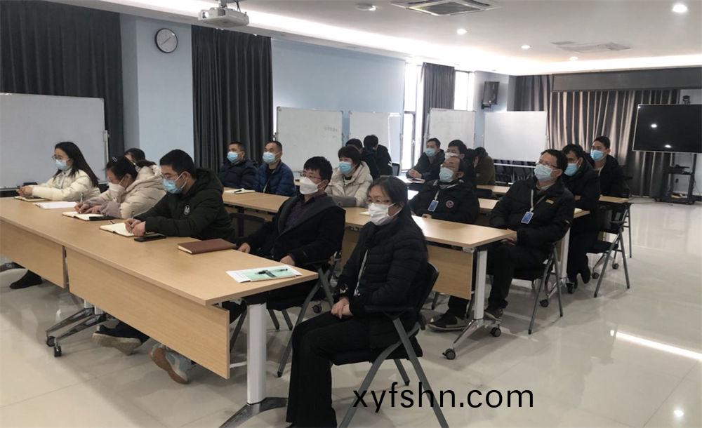 新年伊始抓培訓 收心聚力強素質丨PLM培訓會順利展開