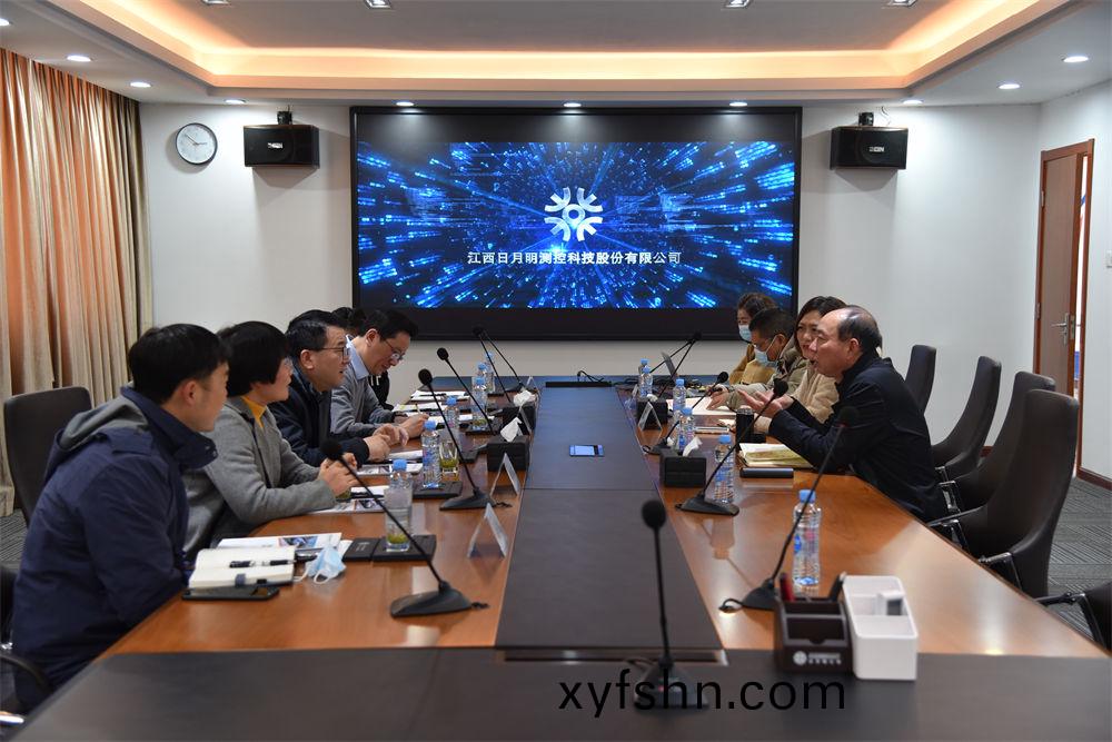 年后開工丨南昌高新區黨工委、紀工委、監詧組蒞臨我司走訪調研