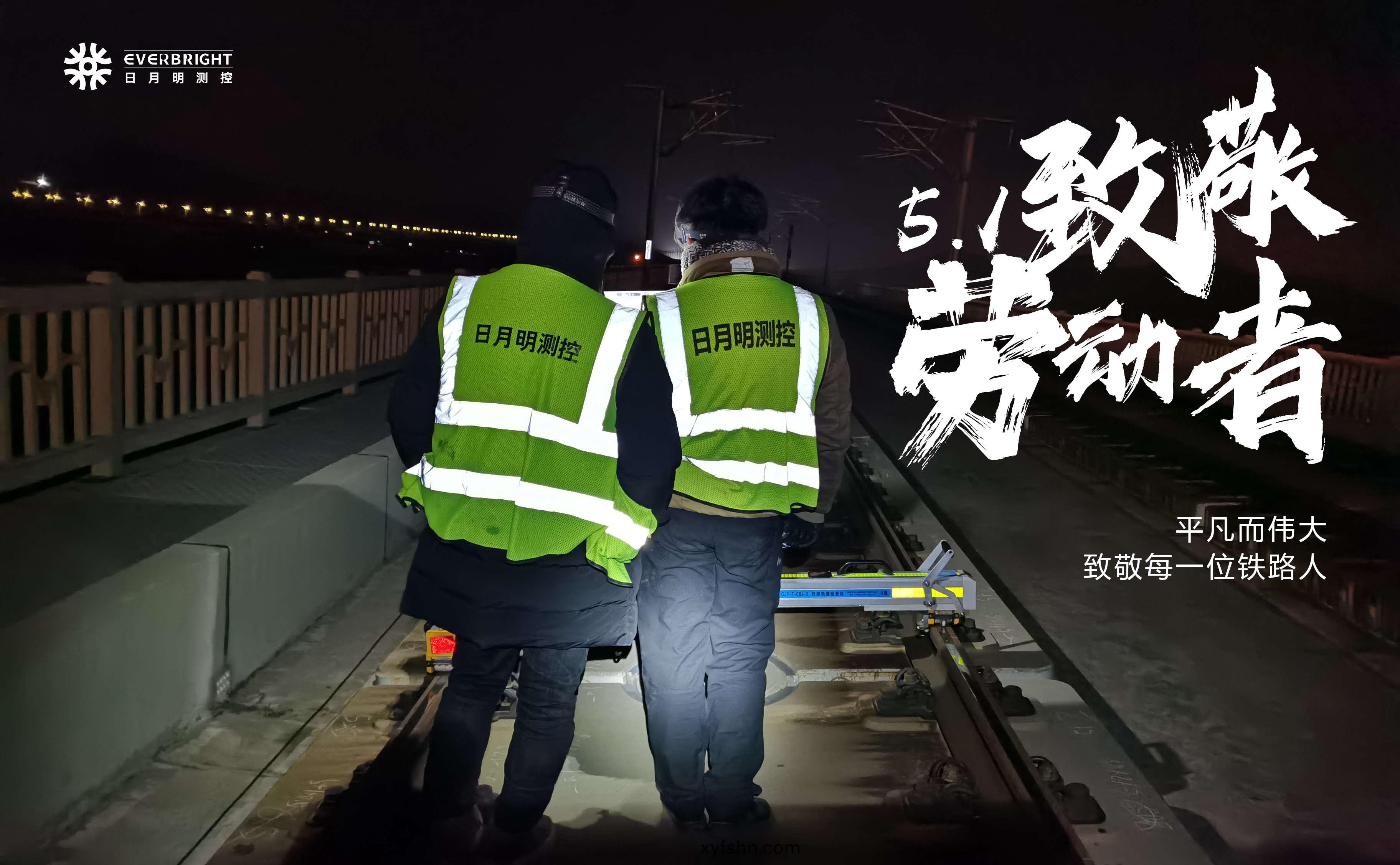 五一丨緻敬勞動者