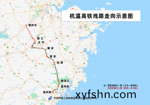 全線舖軌！未來杭州到溫州1小時可達