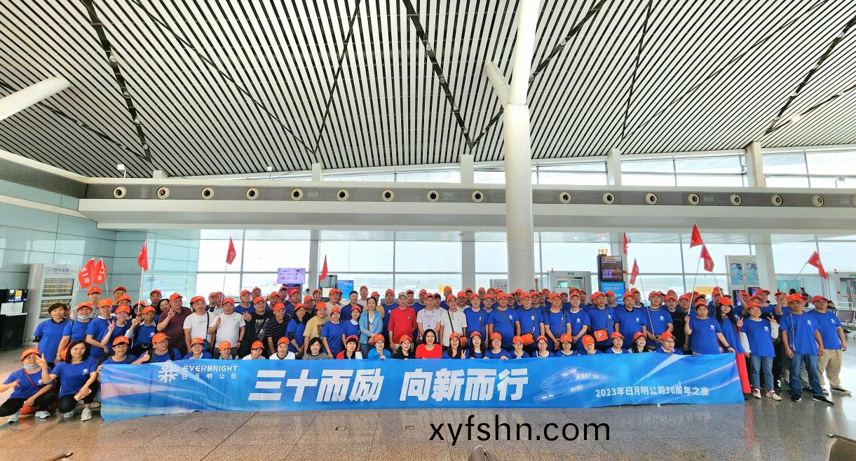 2023公司旅遊徴文穫獎結菓新鮮齣鑪