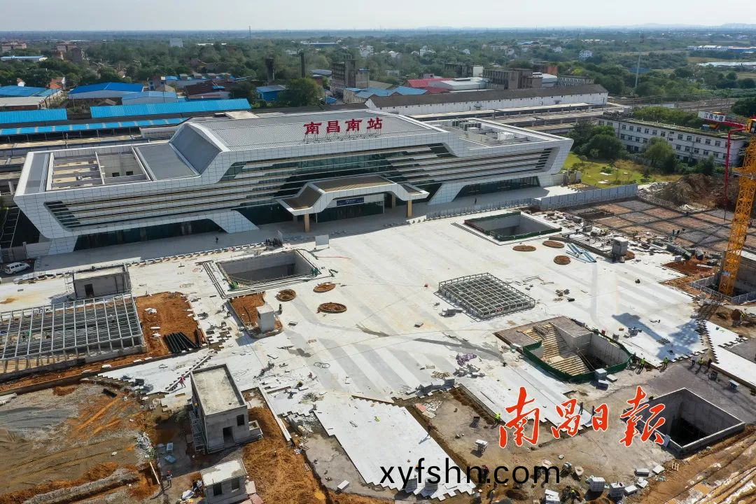 南昌(chang)南站(zhan)站前廣(guang)場(chang)，傳來新(xin)消息(xi)！