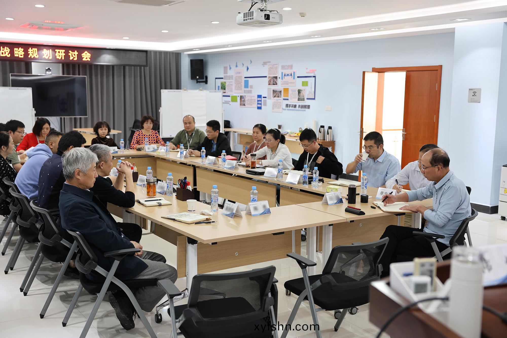 簡報丨聚焦公司2024戰畧槼劃