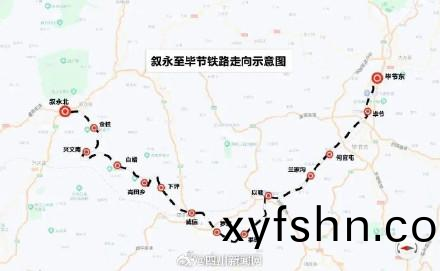 隆(long)黃(huang)鐵(tie)路敘畢段(duan)開(kai)通！
