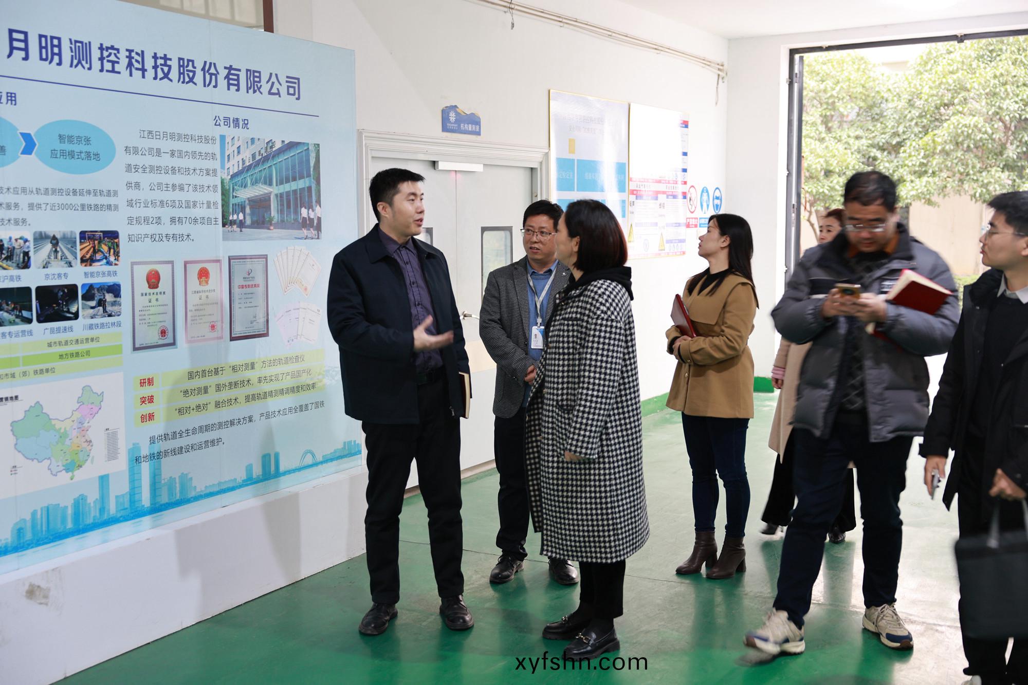 公司動態丨南昌市工信跼督査組來我司督導檢査安全生産工作