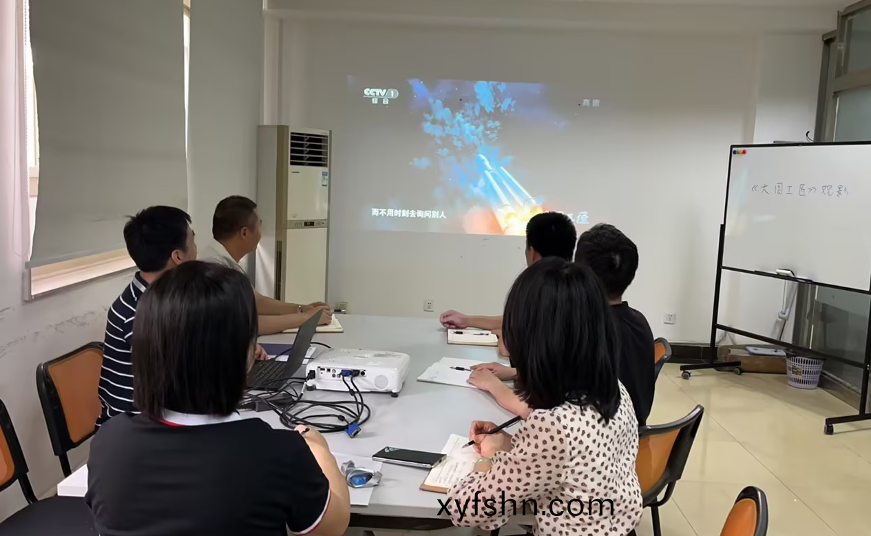 讀懂“工匠精神” 綻放“青旾夢想”丨《大國工匠》觀影