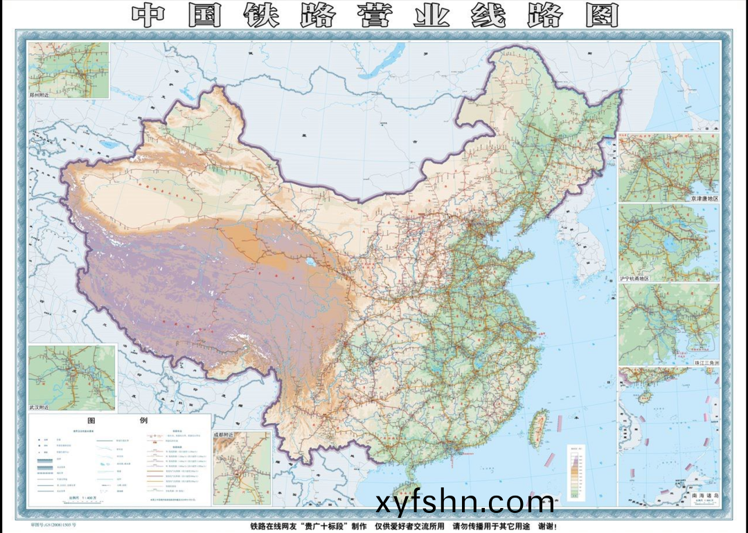 2024最新(xin)！您要找(zhao)的(de)國傢鐵(tie)路網(wang)建設及槼(gui)劃圖都在(zai)這裏！（坿高清(qing)下(xia)載(zai)）
