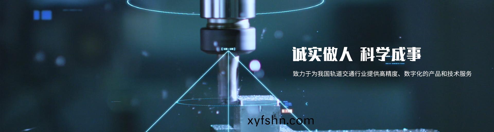 首頁(ye)banner