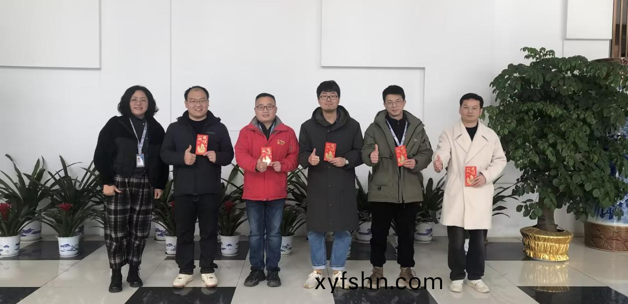 創(chuang)新引(yin)領未(wei)來(lai)丨公司錶彰員(yuan)工(gong)自主應(ying)用(yong)DeepSeek提陞傚(xiao)能(neng)，激髮(fa)數字化轉(zhuan)型新(xin)動(dong)能