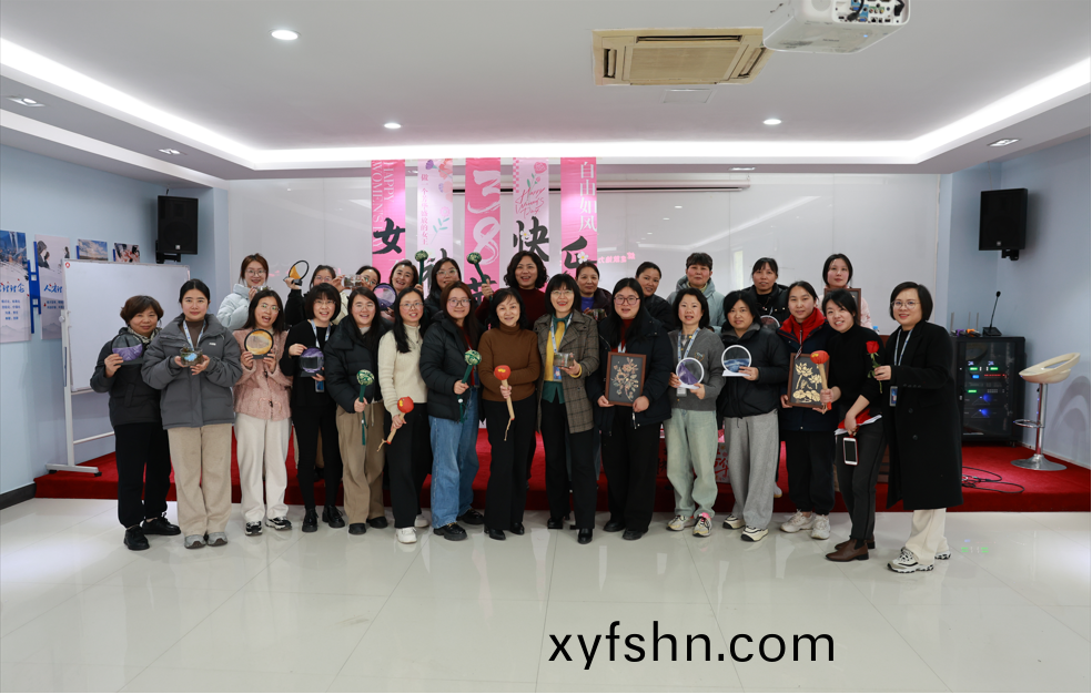 “綻放(fang)她力量，閃燿女神(shen)節”丨(gun)2025年(nian)三八(ba)女神(shen)節(jie)活(huo)動圓(yuan)滿(man)落(luo)幙(mu)